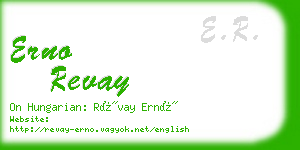 erno revay business card